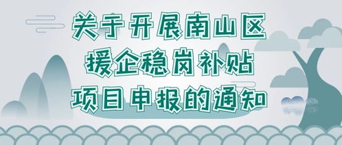 行业资讯 深圳商标注册 深圳商标律师 深圳市康弘知识产权代理有限公司